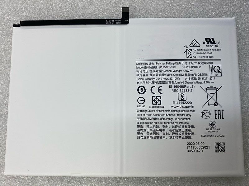 Samsung SCUD-WT-N19