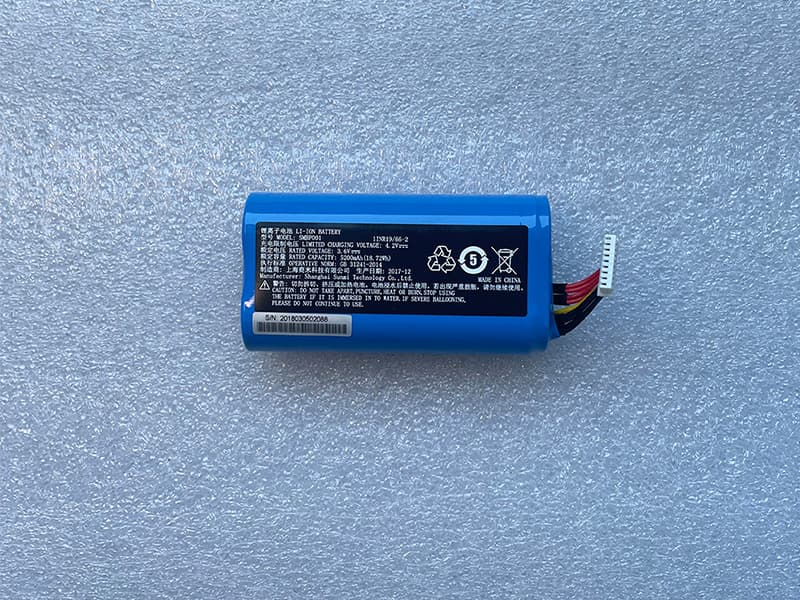SUNMI 互換用バッテリー SMBP001