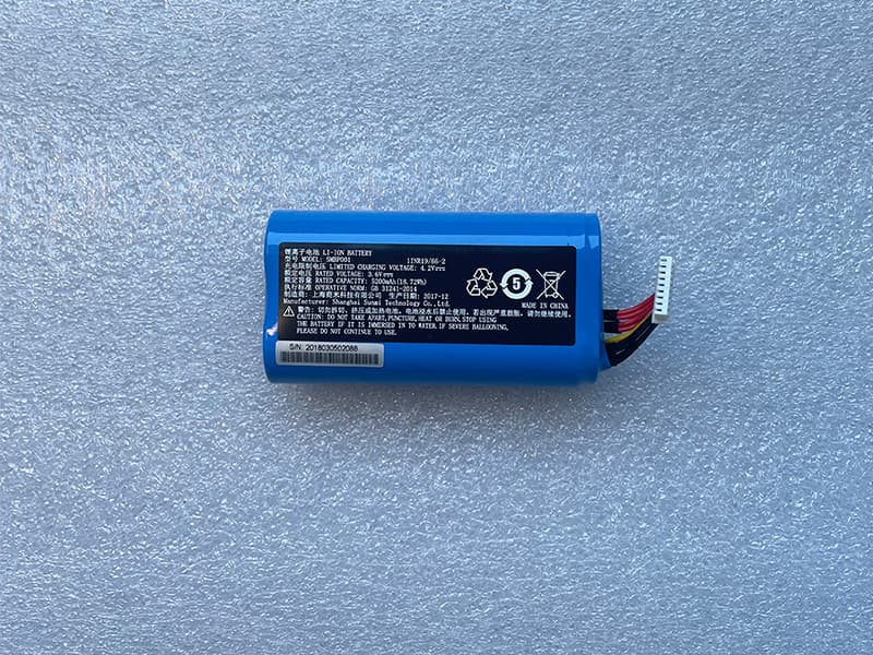 Batteria 5200mAh Per Terminali Sunmi – Compatibile Con P1, V1S, V2, W6900, WS920 – Sostituisce SMBP001