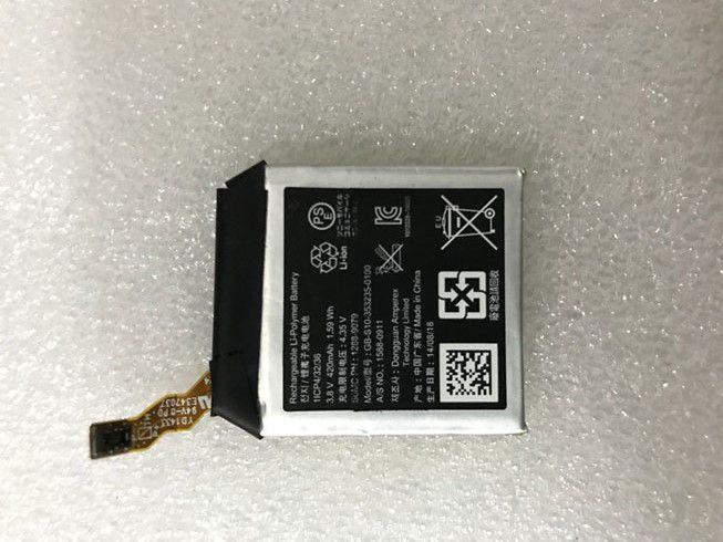 SONY Ersatzakku GB-S10-353235-0100