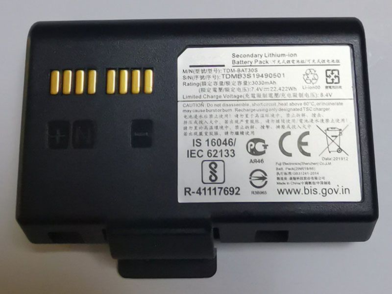 TSC 互換用バッテリー TDM-BAT30S
