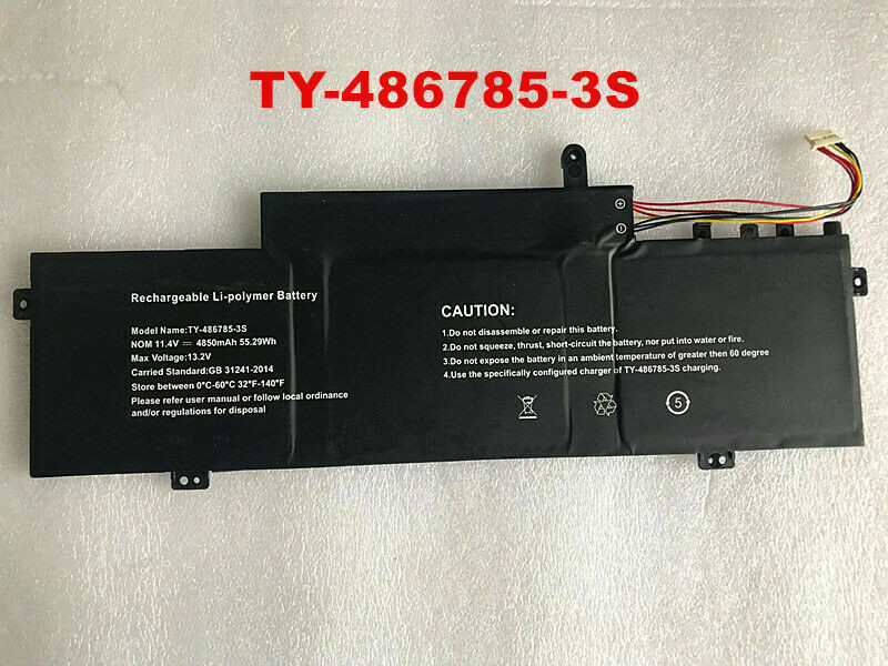 JUMPER Laptop Akku TY-486785-3S