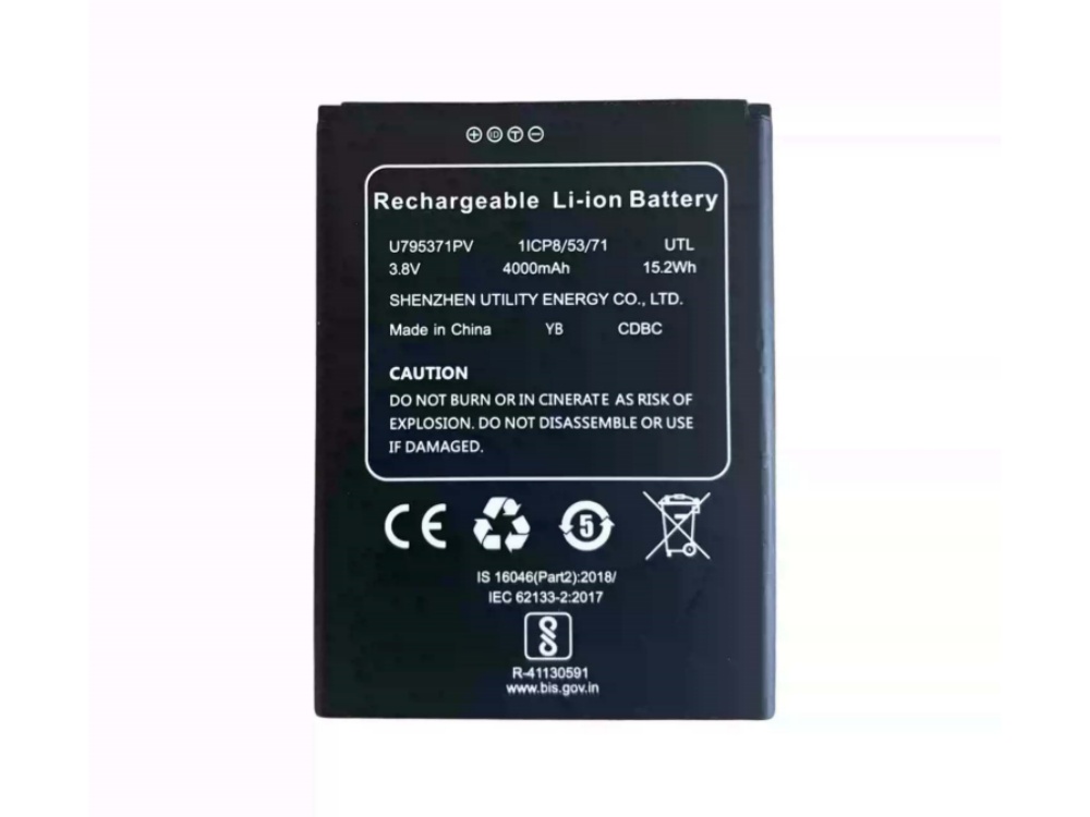 U795371PV