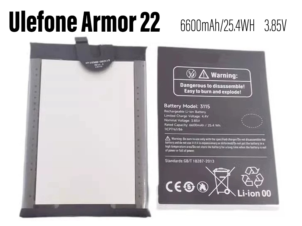 ULEFONE Handy Akku ULEFONE-ARMOR-22