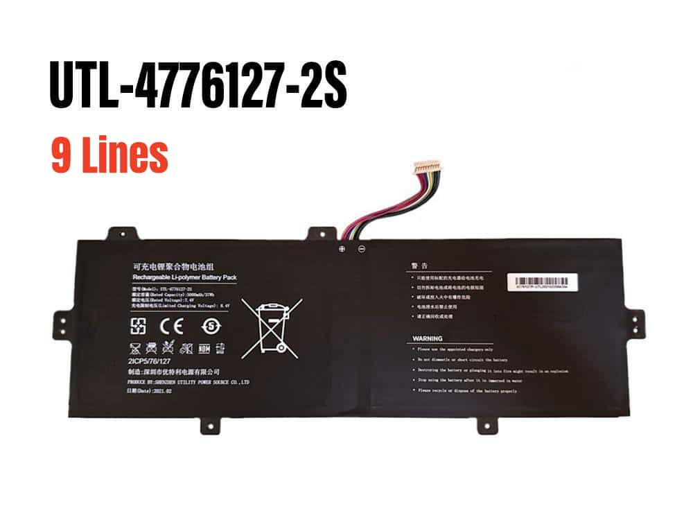 UTL-4776127-2S