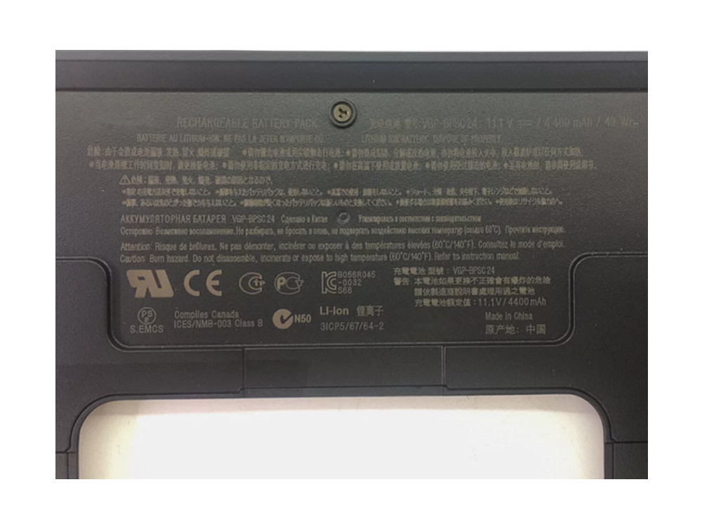 SONY VGP-BPSC24