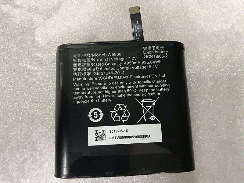 SUNMI 互換用バッテリー W5900