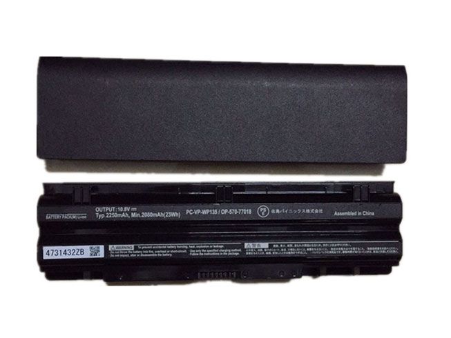 Nec Battery Laptop Batteries Nec Www Batteryclub Org