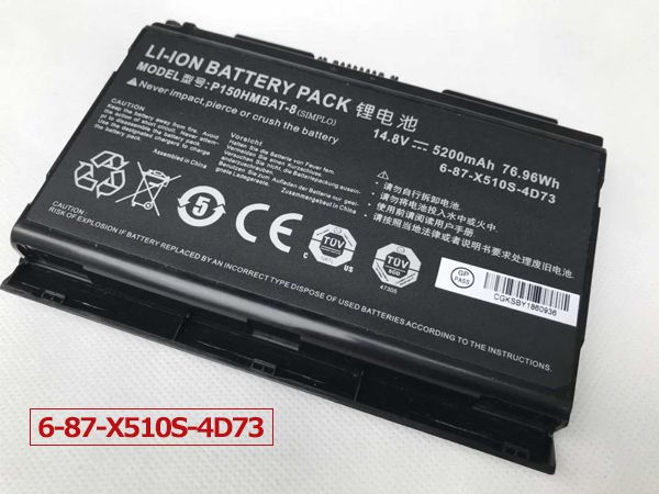 CLEVO Laptop Akku 6-87-X510S-4D73