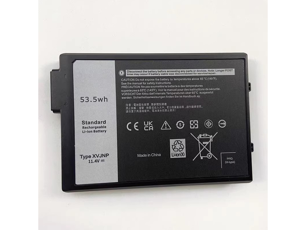 Batterie Dell XVJNP 53.5WH 11.4V - XVJNP Batteries PC portables