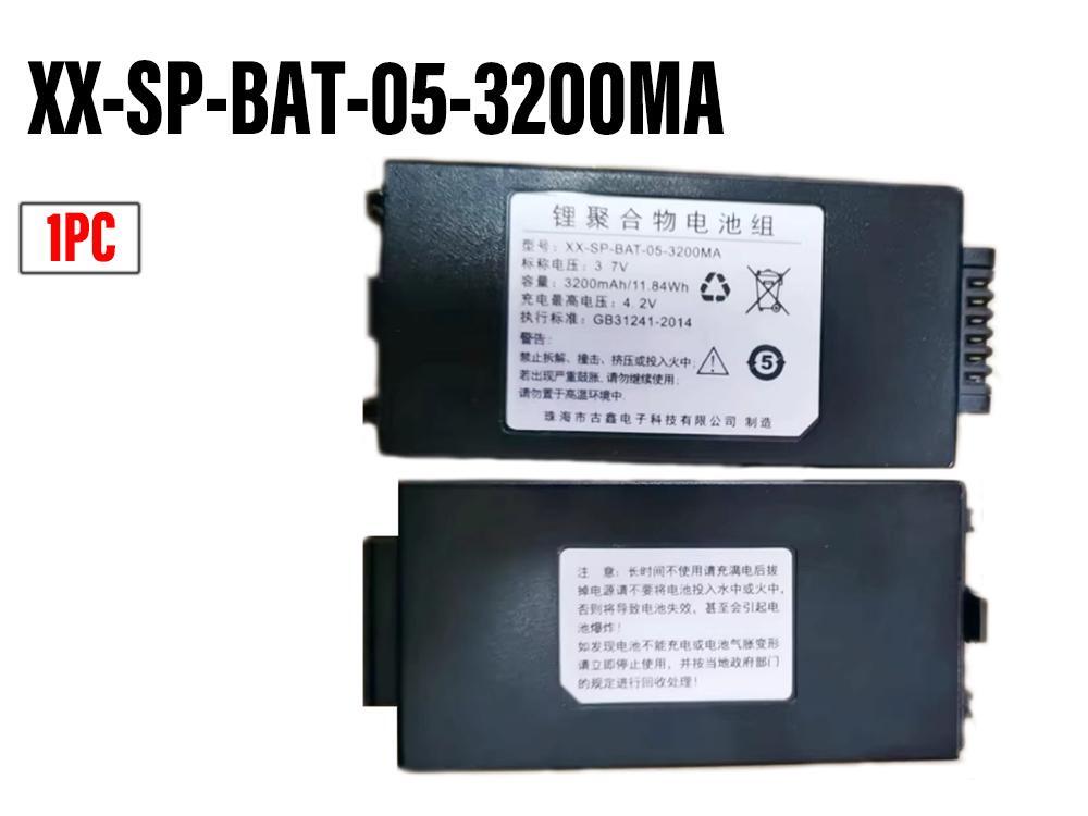 SUPOIN Ersatzakku XX-SP-BAT-05-3200MA