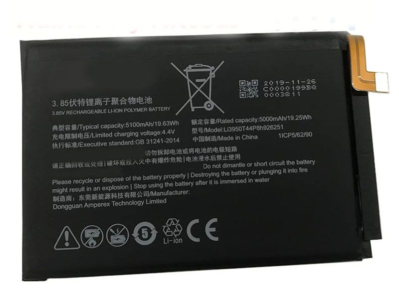 ZTE li3950t44p8h926251