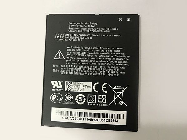 HP Handy Akku HSTNH-B19C-S