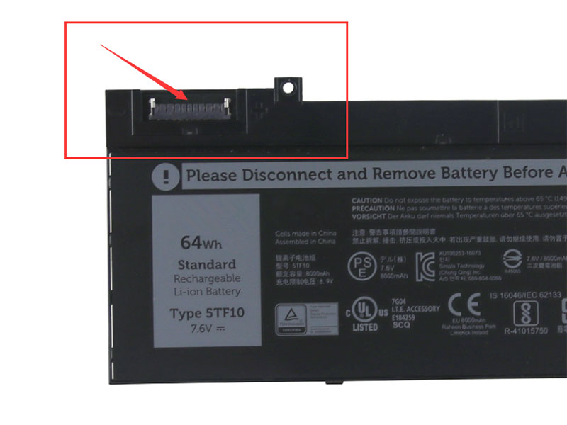 NYFJH Battery (6 Cells)