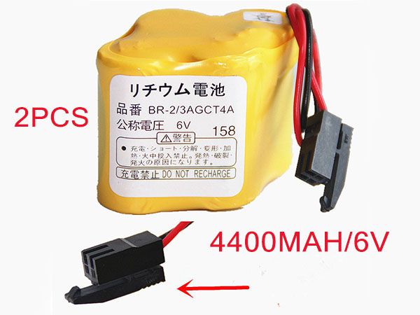 FANUC 互換用バッテリー BR-2-3AGCT4A