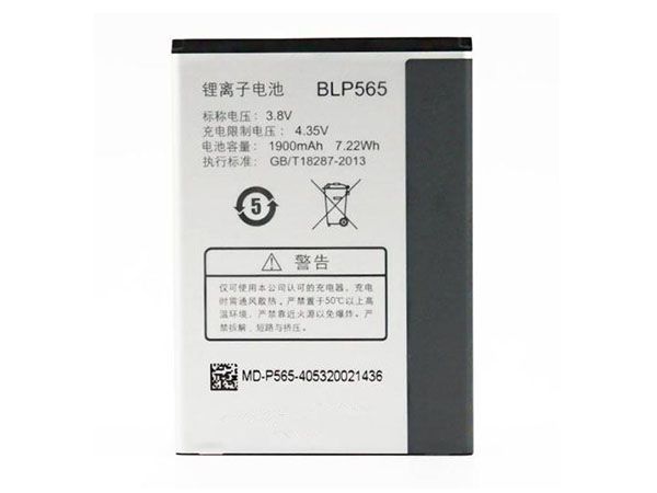 OPPO Handy Akku BLP565