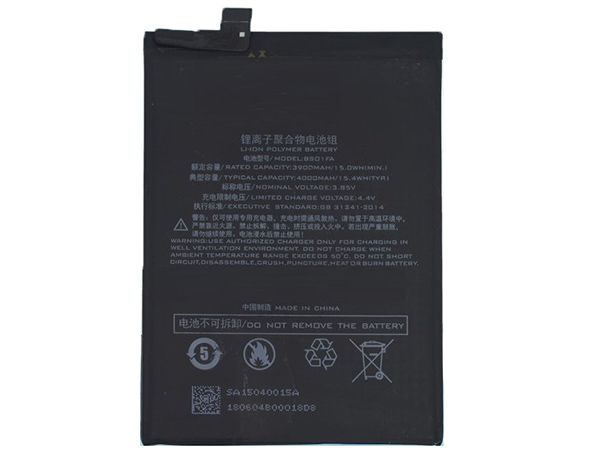 XIAOMI Handy Akku BS01FA