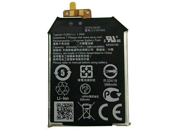 For Asus ZenWatch 2 WI501Q Battery Replacement C11N1502 400mAh