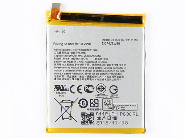 ASUS Handy Akku C11P1601