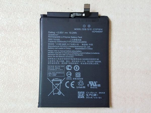 ASUS Handy Akku C11P1614