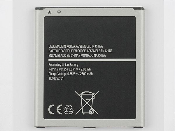 Samsung EB-BG530BBC Battery