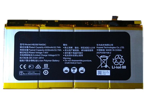 HUAWEI Laptop Akku HB25B7N4EBC