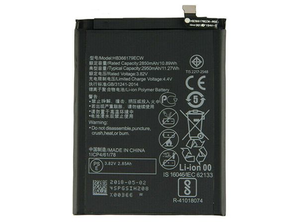 HUAWEI HB366179ECW