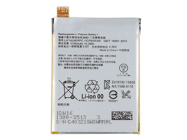 SONY Handy Akku LIP1624ERPC