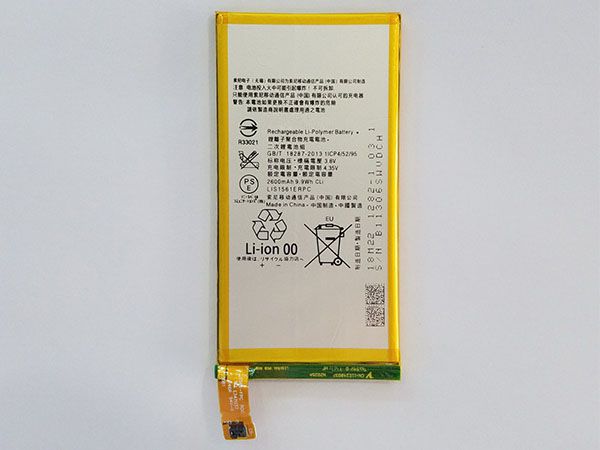 SONY Handy Akku LIS1561ERPC