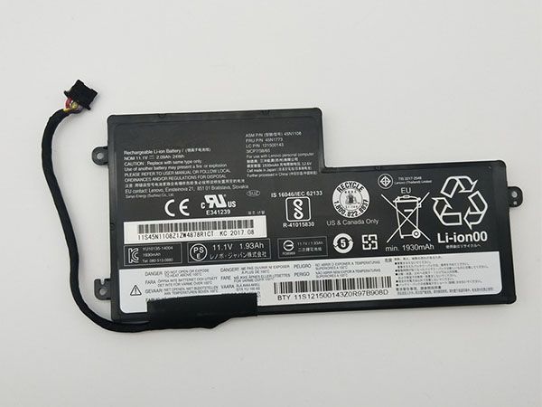 Lenovo 45N1110 45N1111 45N1112 