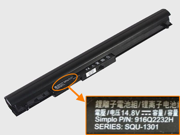 HASEE Laptop Akku SQU-1301